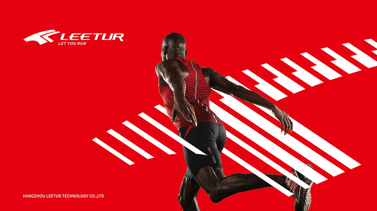 體育品牌VI設(shè)計