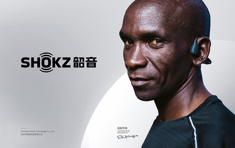 品牌升級，品牌優(yōu)化，VI升級設(shè)計，logo優(yōu)化設(shè)計